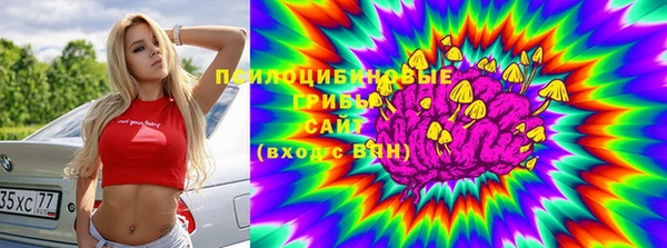 каннабис Верхний Тагил